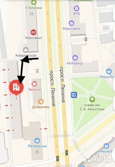 Термометр пищевой в тубусе