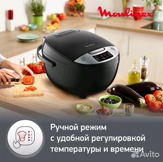 Новая Мультиварка Moulinex Simply Cook MK611832