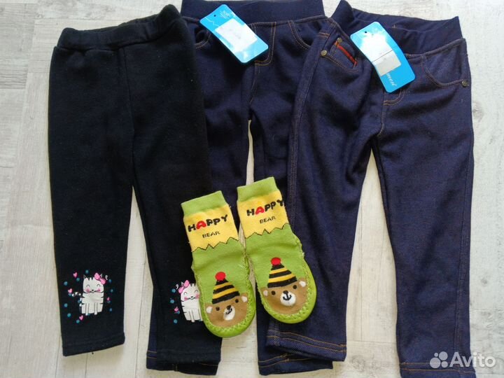 Вещи пакетом на 2.5-4года