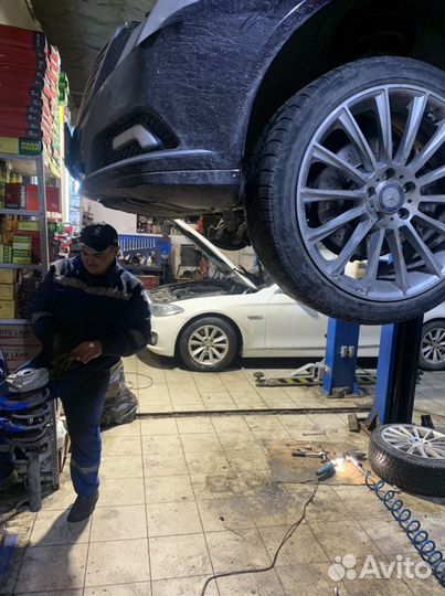Автосервис