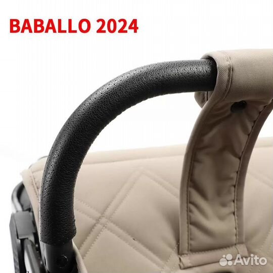 Аренда коляски Babalo Future 2024