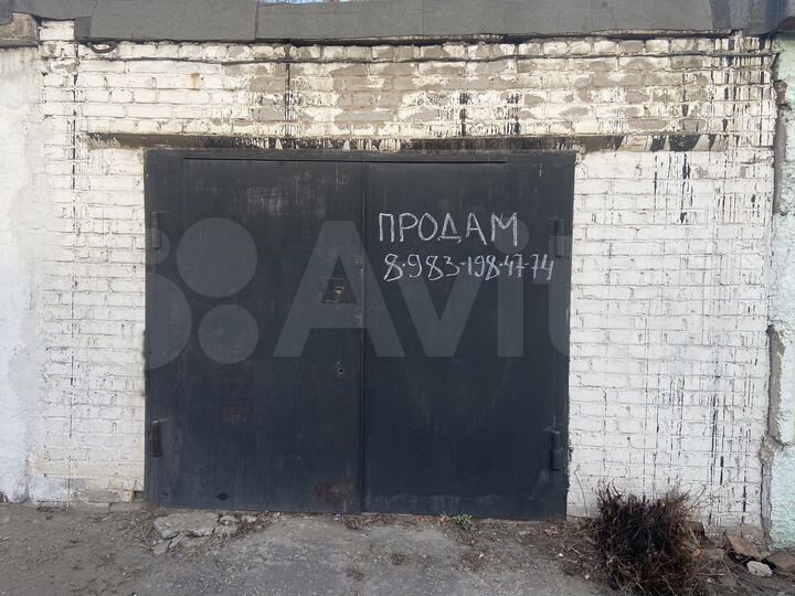 Гараж, 21 м²