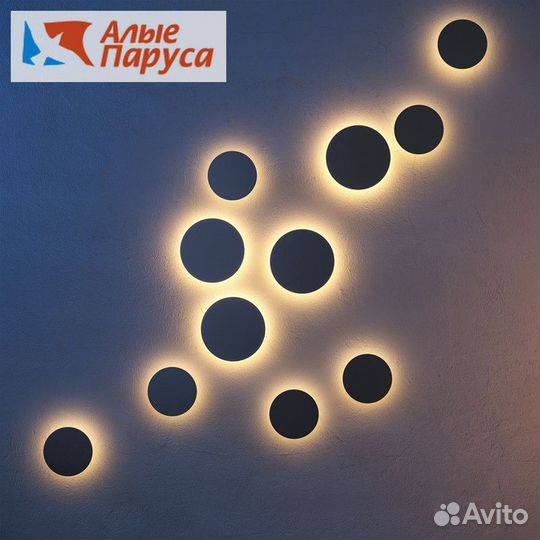 Архитектурная подсветка Maytoni Wald