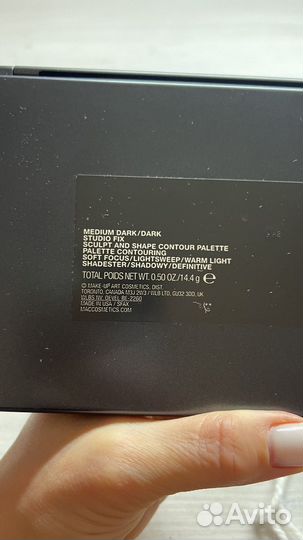 Палитра корректоров mac