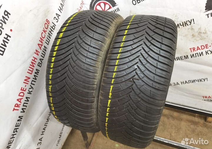 Kleber Quadraxer 2 225/45 R17 94V