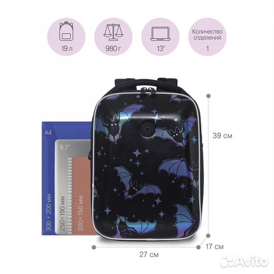 Рюкзак Grizzly RU-134-3 оранжевый