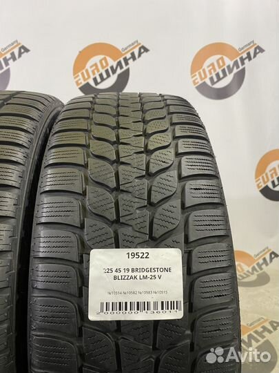 Bridgestone Blizzak LM-25 225/45 R19