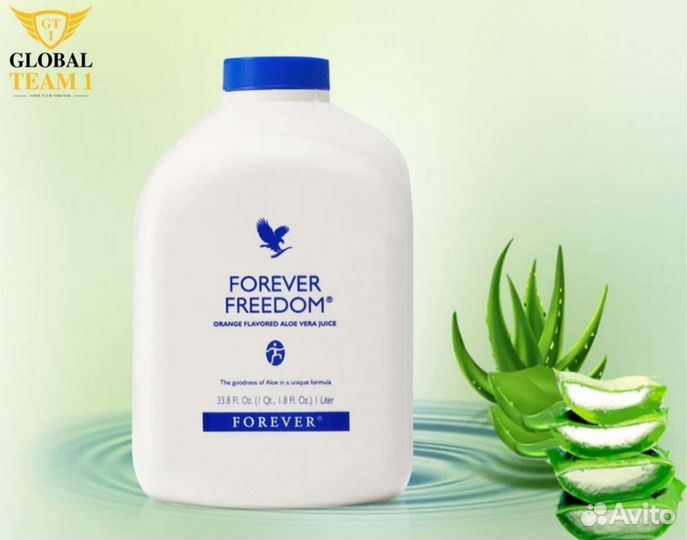 Forever Fresh 5 видов