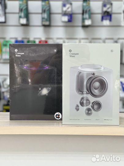 Новая Яндекс Станция Макс / Гарантия 1 год