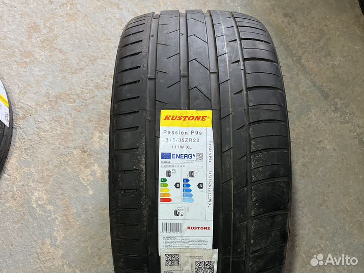 Kustone Passion P9S 315/35 R22 и 275/40 R22 111W