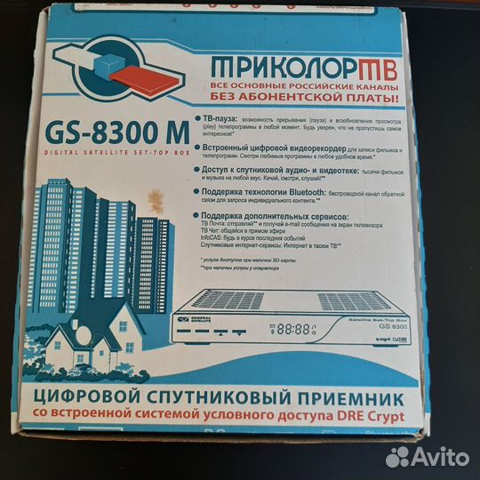 Ресивер триколор тв бу