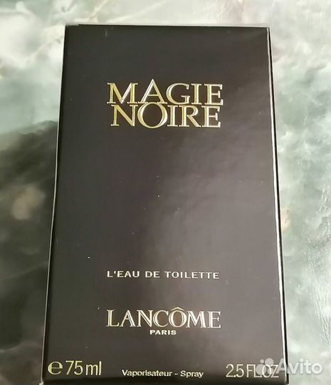 Lancome edt Magie Noire, 75 ml