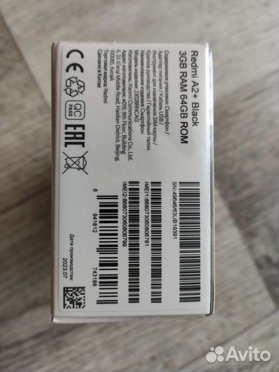 Смартфон Xiaomi Redmi A2+ 3/64Гб