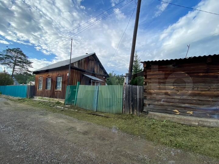 Участок 5 сот. (СНТ, ДНП)