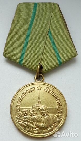Адмиралтейство