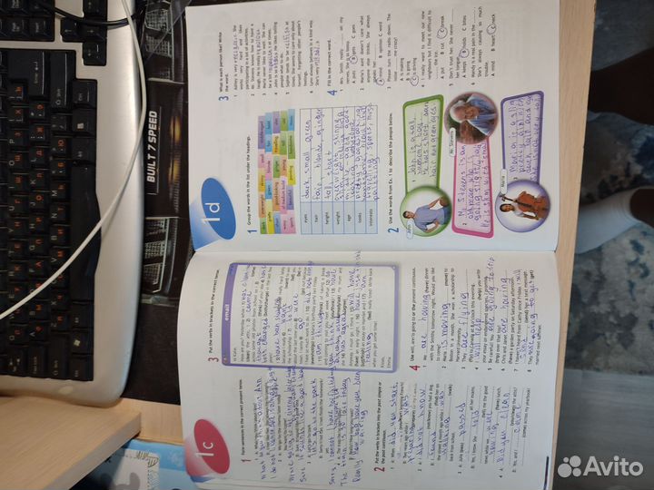 Рабочая тетрадь по английскому 8 класс