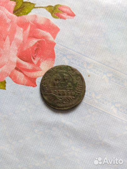 Продам монеты