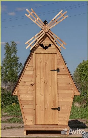 Уличный туалет деревянный KEY673