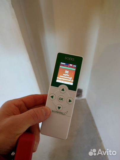 Замер радиации в квартирах (Дозиметрия )