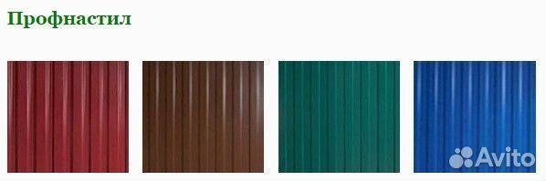 Вольер-клетка для собак C-3