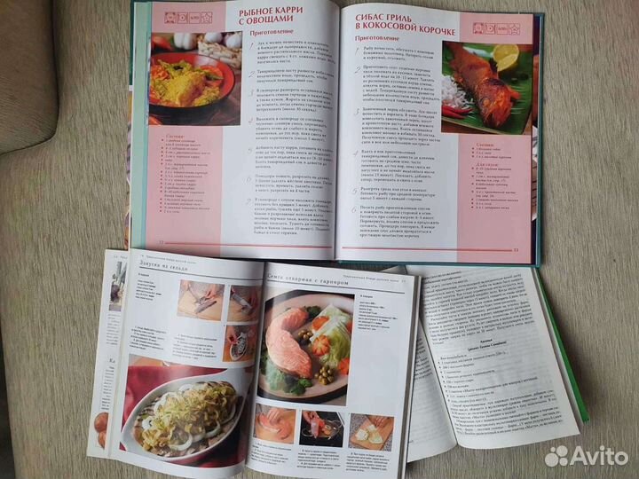 Книги о похудении и кулинарии