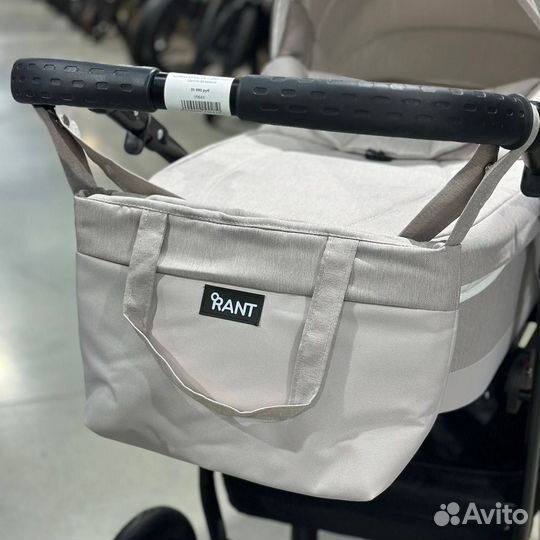 Детская коляска Siena