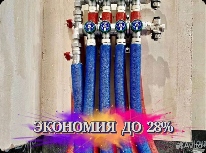 Отопление под ключ