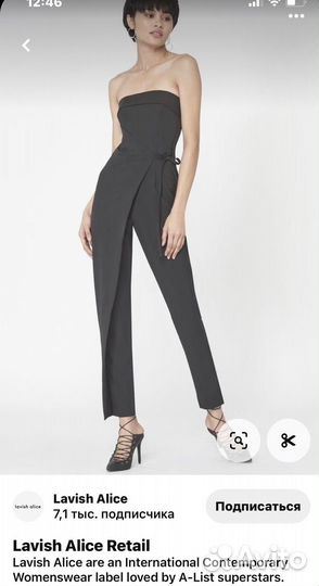 Комбинезон Lavish Alise размер s