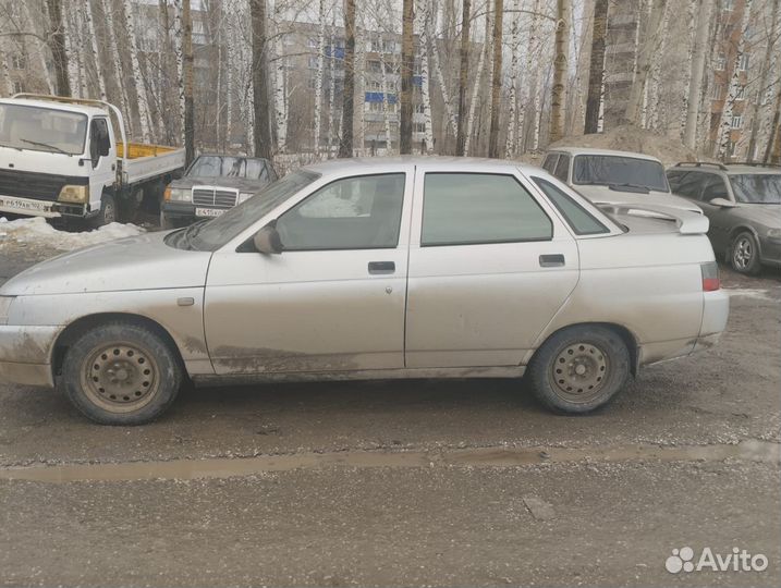 Авто выкуп