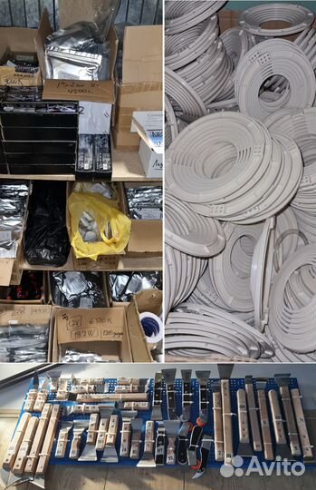 Комплектующие и полотна для натяжных потолков