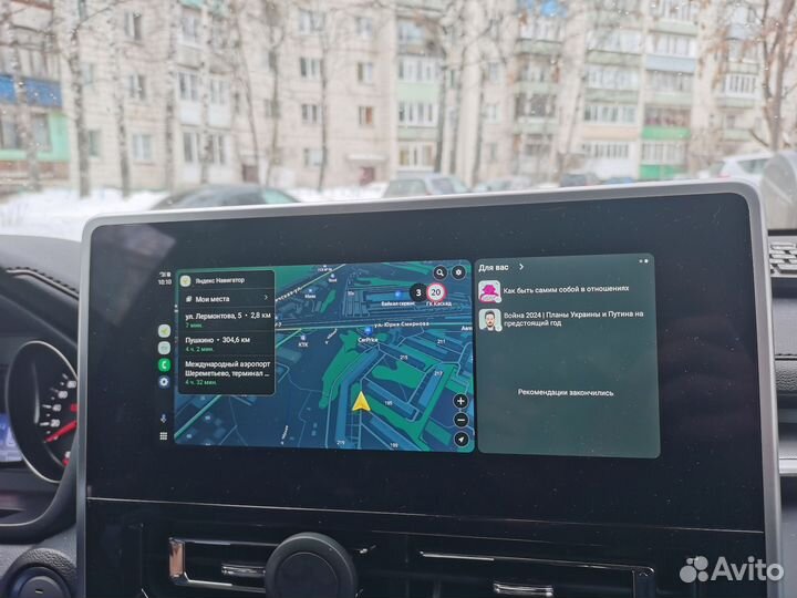 Android Auto в Haval m6