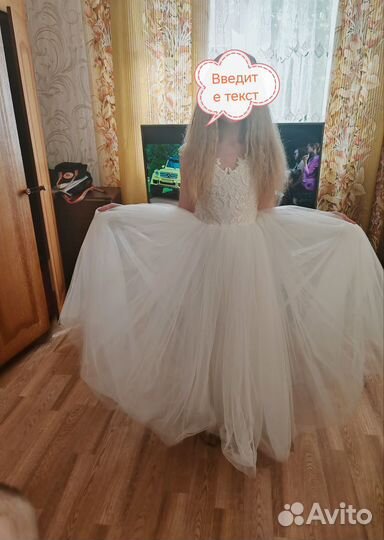 Платье для девочки