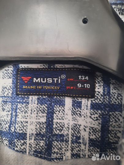 Рубашка для мальчика