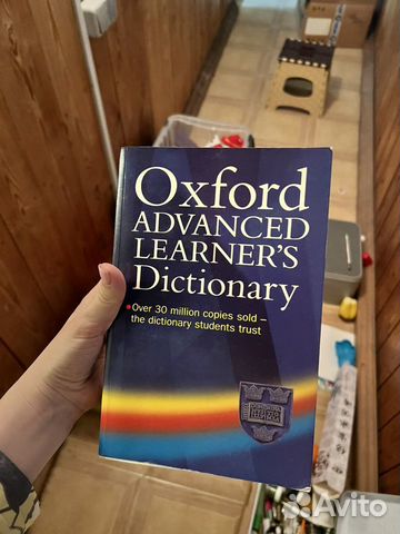 Oxford advanced learner s dictionary