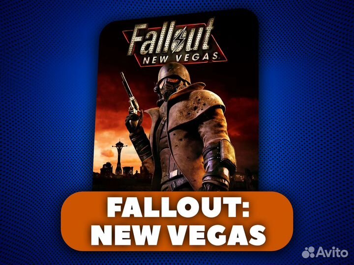 Fallout: New Vegas