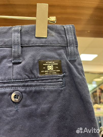 Шорты Worker Straight