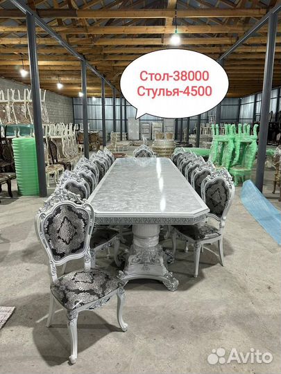 Столы и стулья новые