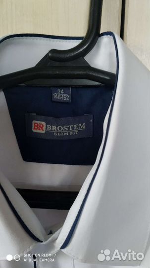 Рубашка школьная на мальчика 146-152