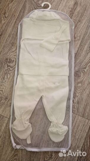 Комплект на выписку