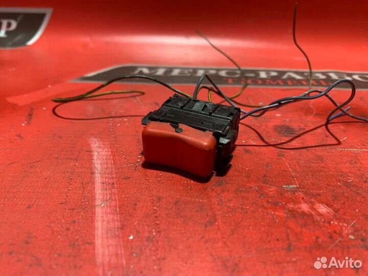 Мерседес 140 129 кнопка аварийной сигнализации