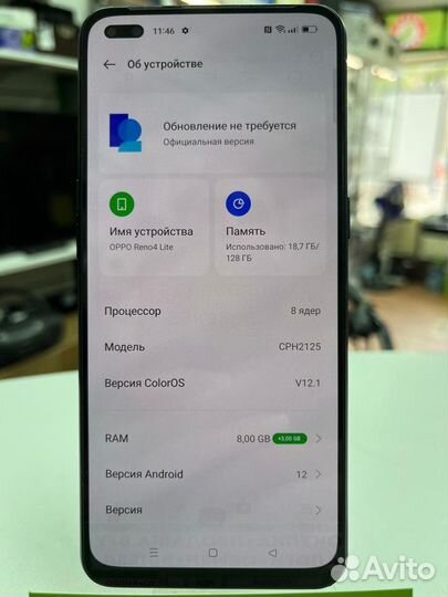 OPPO Reno 4 Lite, 8/128 ГБ
