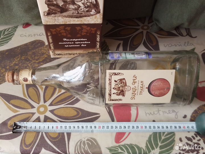 Стеклянная бутыль 3л