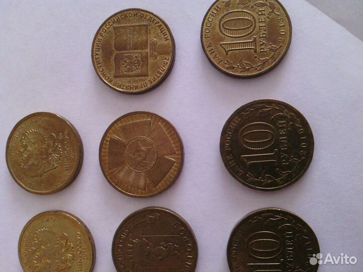 Монеты гвс