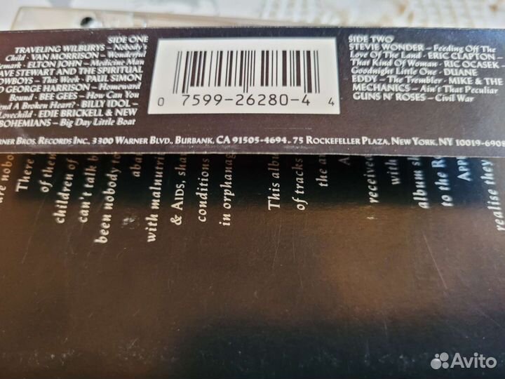 Студийная кассета Nobody's Child