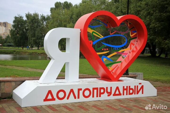 Аниматор (артист)