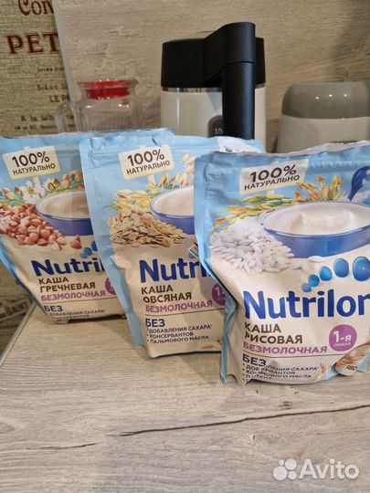 Каша нутрилон