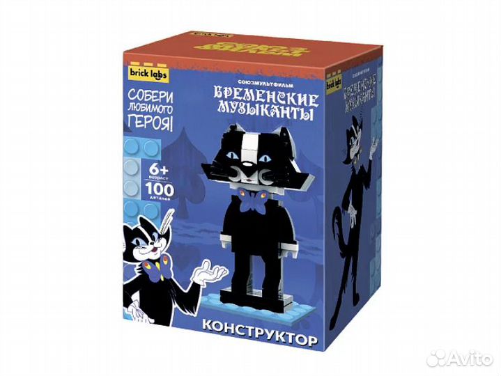 Brick Labs «Бременские музыканты: Кот» AB-1115