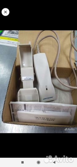 Сканер Opticon 6845