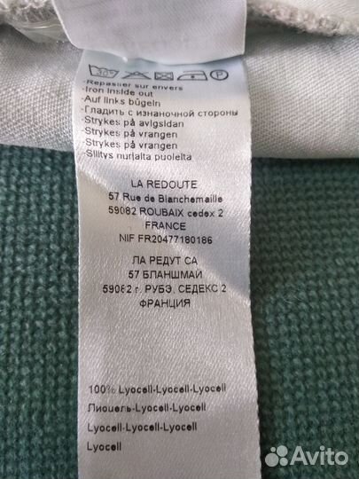 Джинсовый сарафан La Redoute 44(фр) -50(рус)