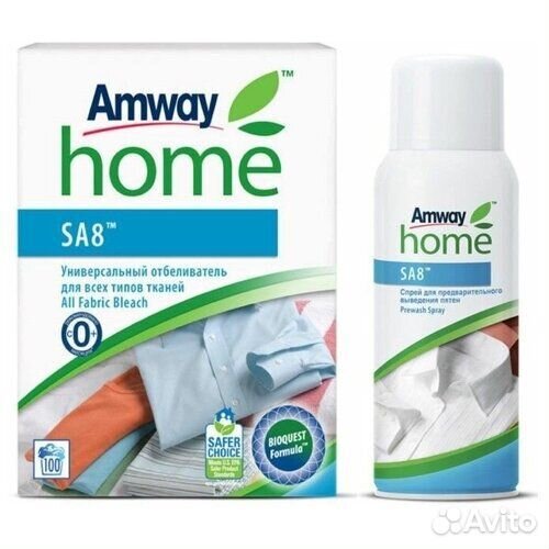 Пятновыводитель,отбеливатель,порошок Amway/Амвэй